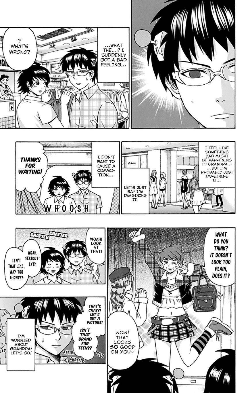 Saiki Kusuo No Sainan Chapter 116 - Page 11