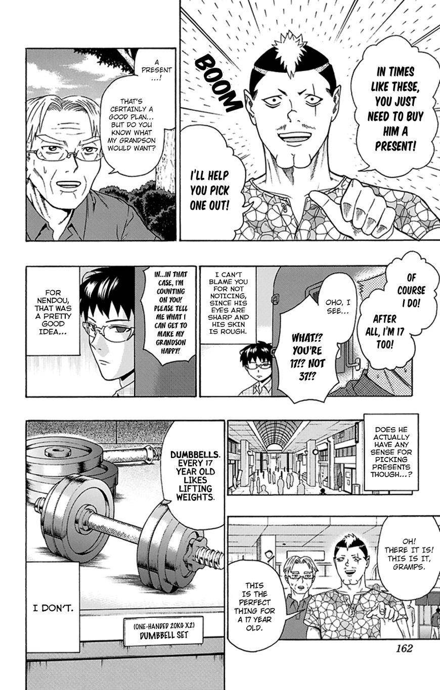 Saiki Kusuo No Sainan Chapter 116 - Page 14