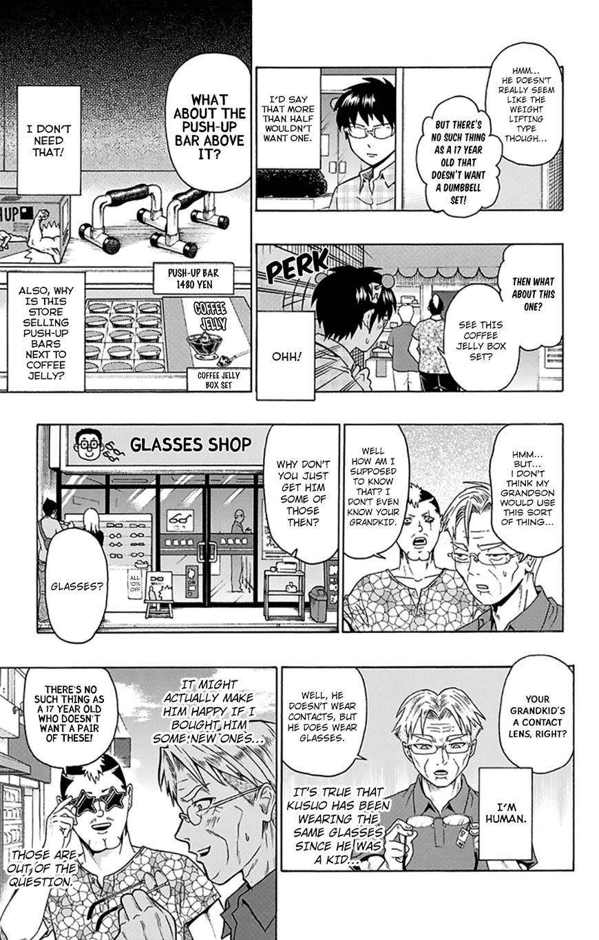 Saiki Kusuo No Sainan Chapter 116 - Page 15