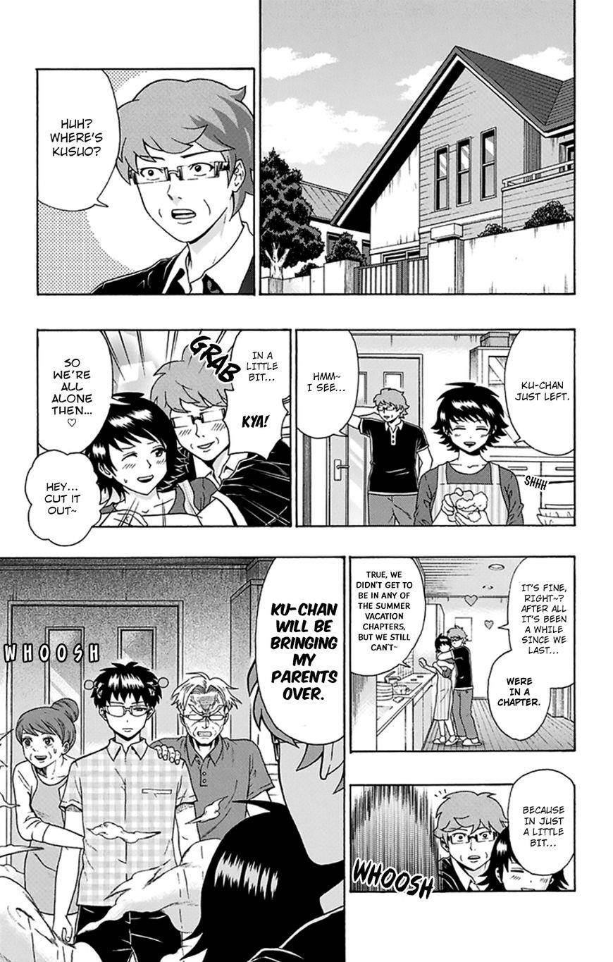 Saiki Kusuo No Sainan Chapter 116 - Page 3