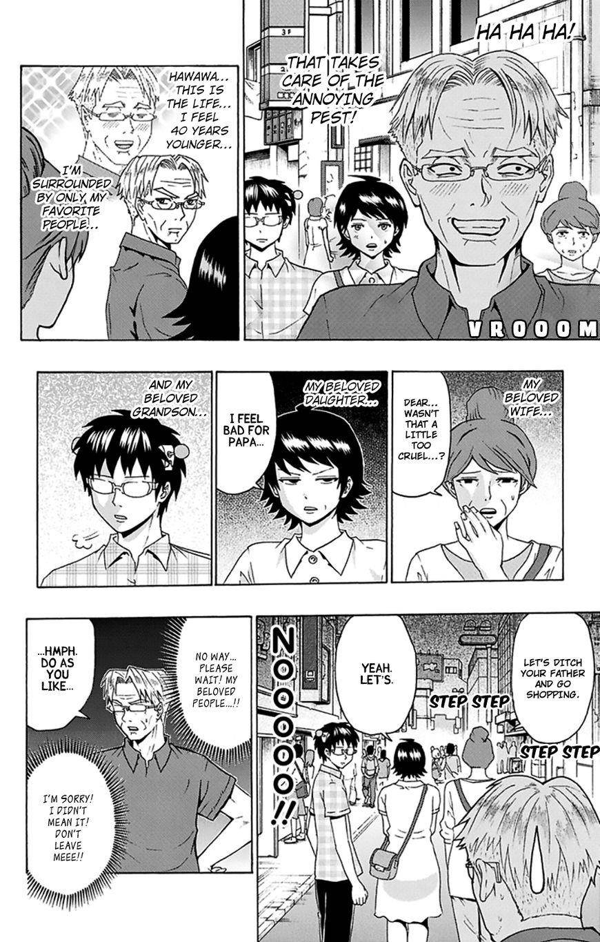 Saiki Kusuo No Sainan Chapter 116 - Page 8