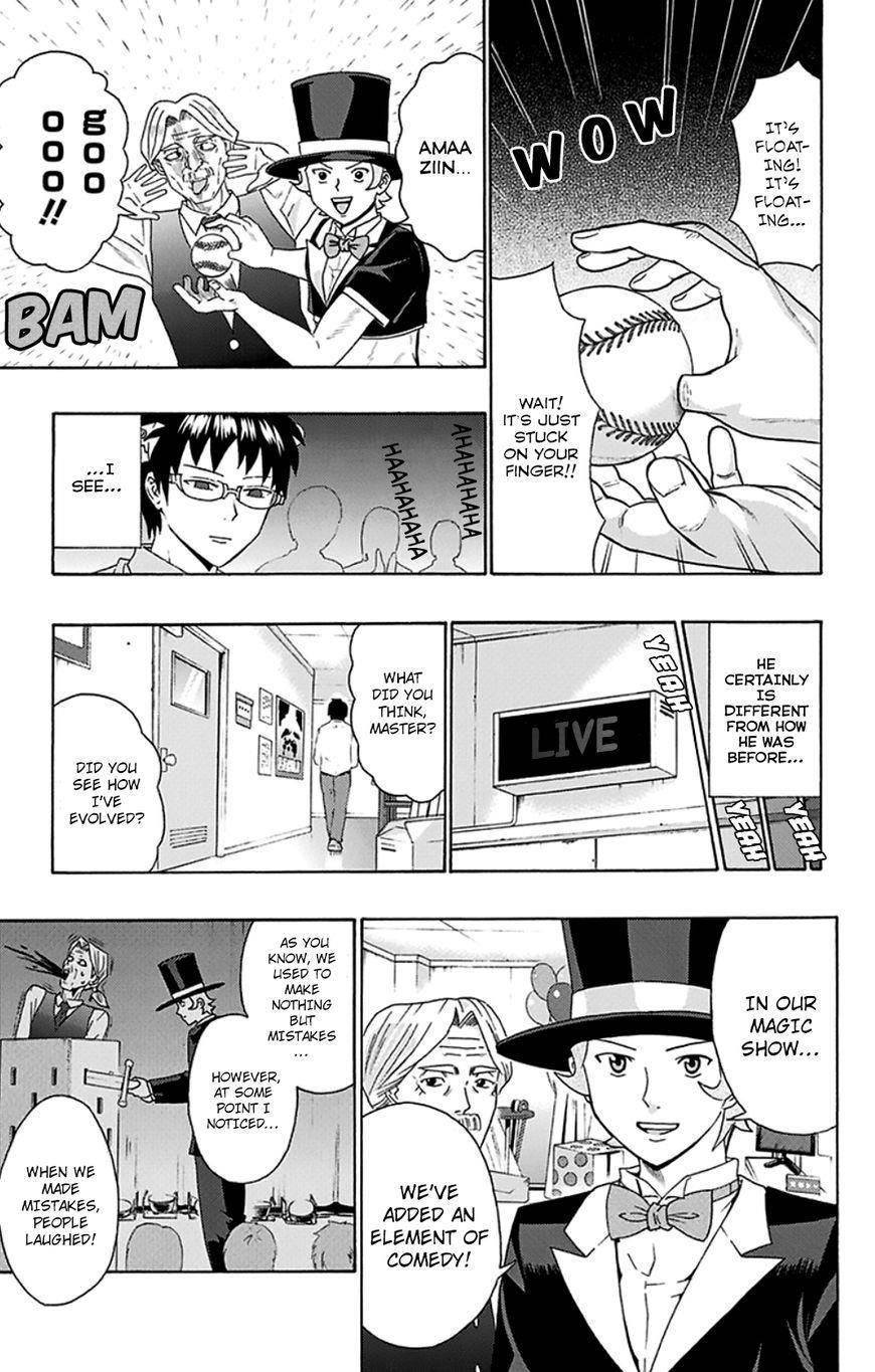 Saiki Kusuo No Sainan Chapter 117 - Page 12