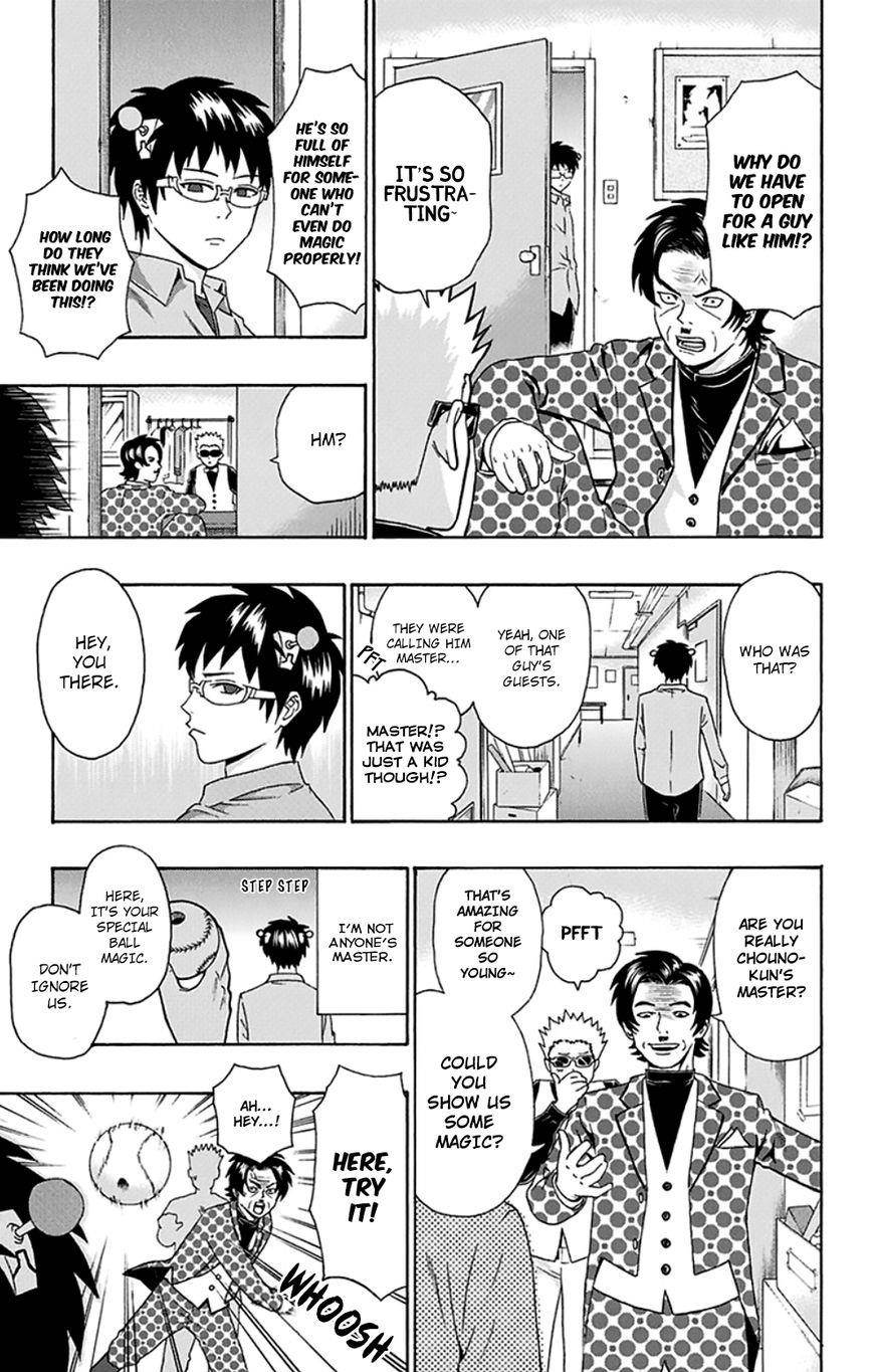 Saiki Kusuo No Sainan Chapter 117 - Page 14