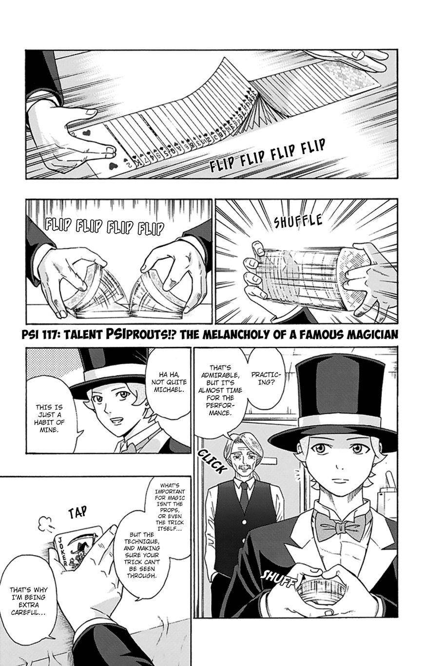 Saiki Kusuo No Sainan Chapter 117 - Page 2