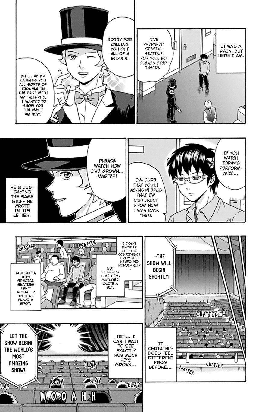 Saiki Kusuo No Sainan Chapter 117 - Page 8