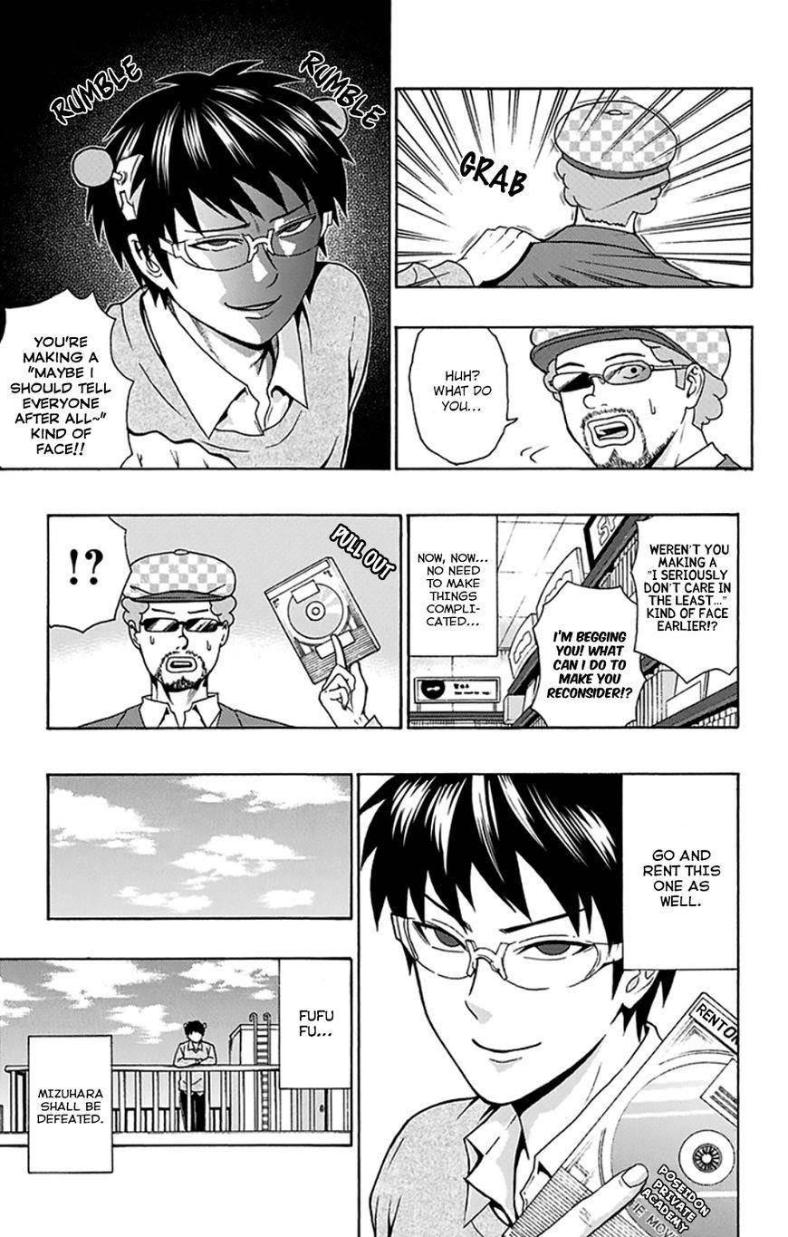 Saiki Kusuo No Sainan Chapter 118 - Page 21