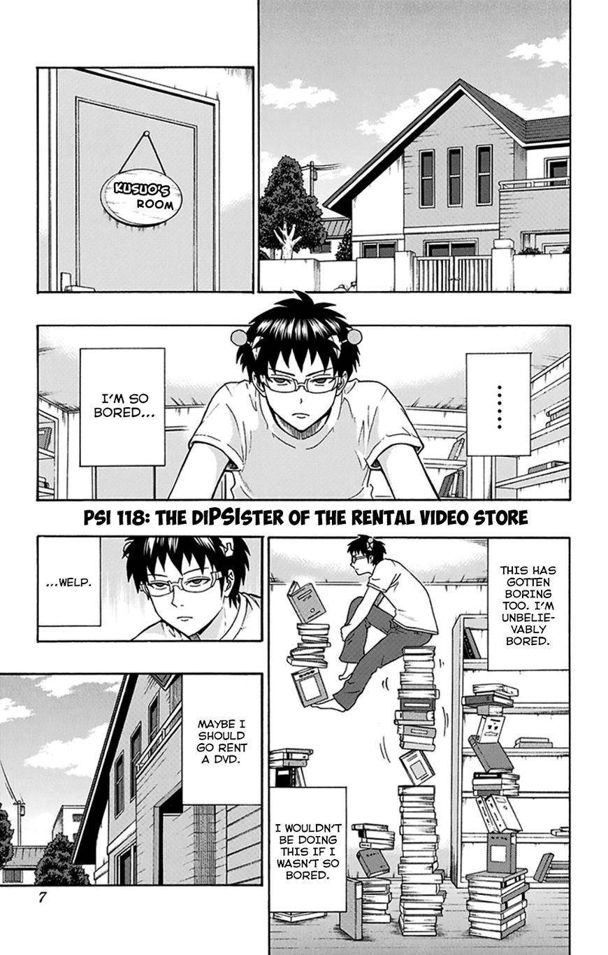 Saiki Kusuo No Sainan Chapter 118 - Page 9