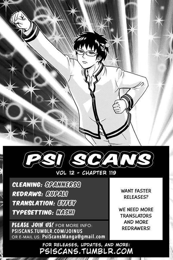 Saiki Kusuo No Sainan Chapter 119 - Page 1