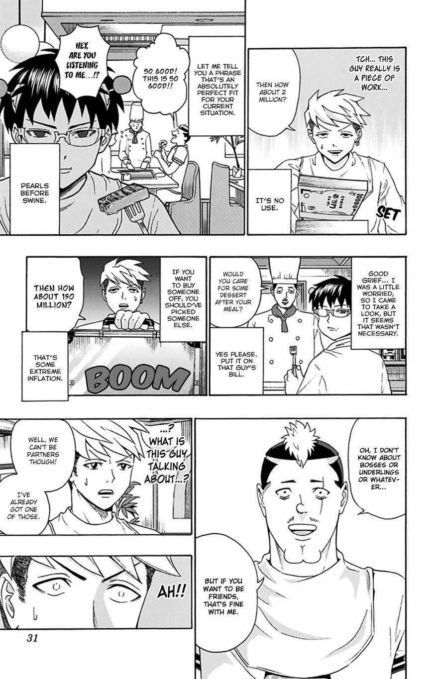 Saiki Kusuo No Sainan Chapter 119 - Page 10