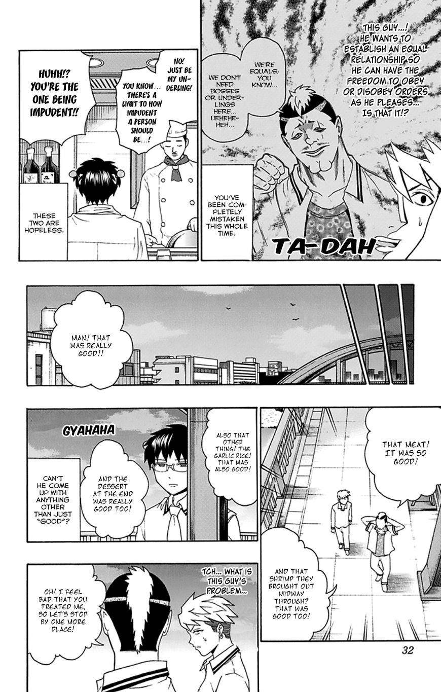 Saiki Kusuo No Sainan Chapter 119 - Page 11