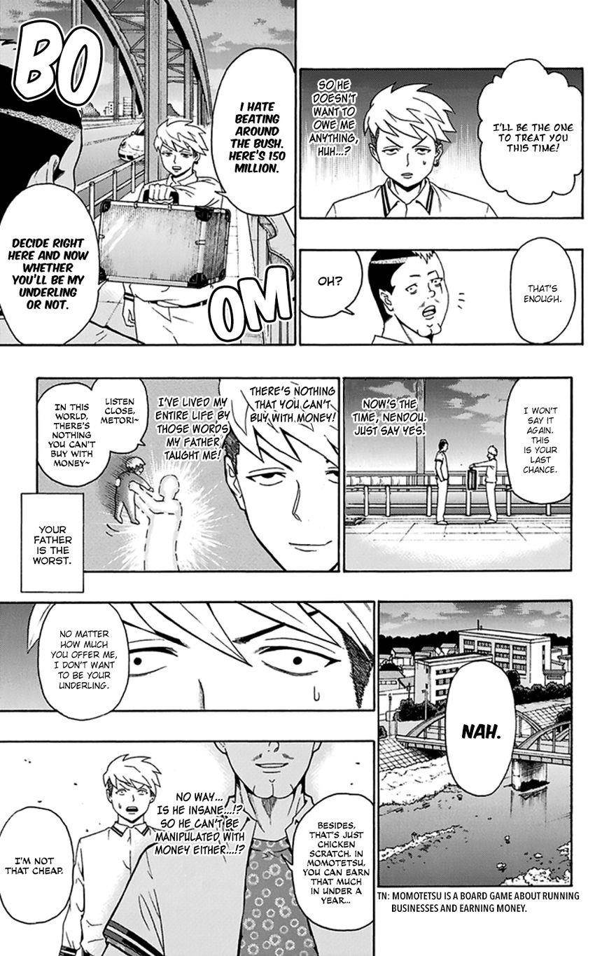 Saiki Kusuo No Sainan Chapter 119 - Page 12