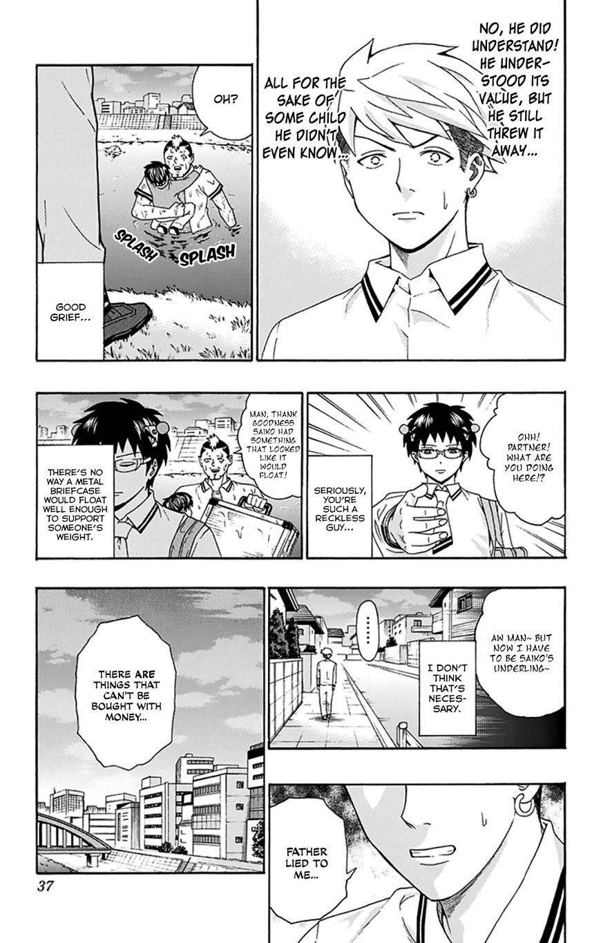 Saiki Kusuo No Sainan Chapter 119 - Page 16