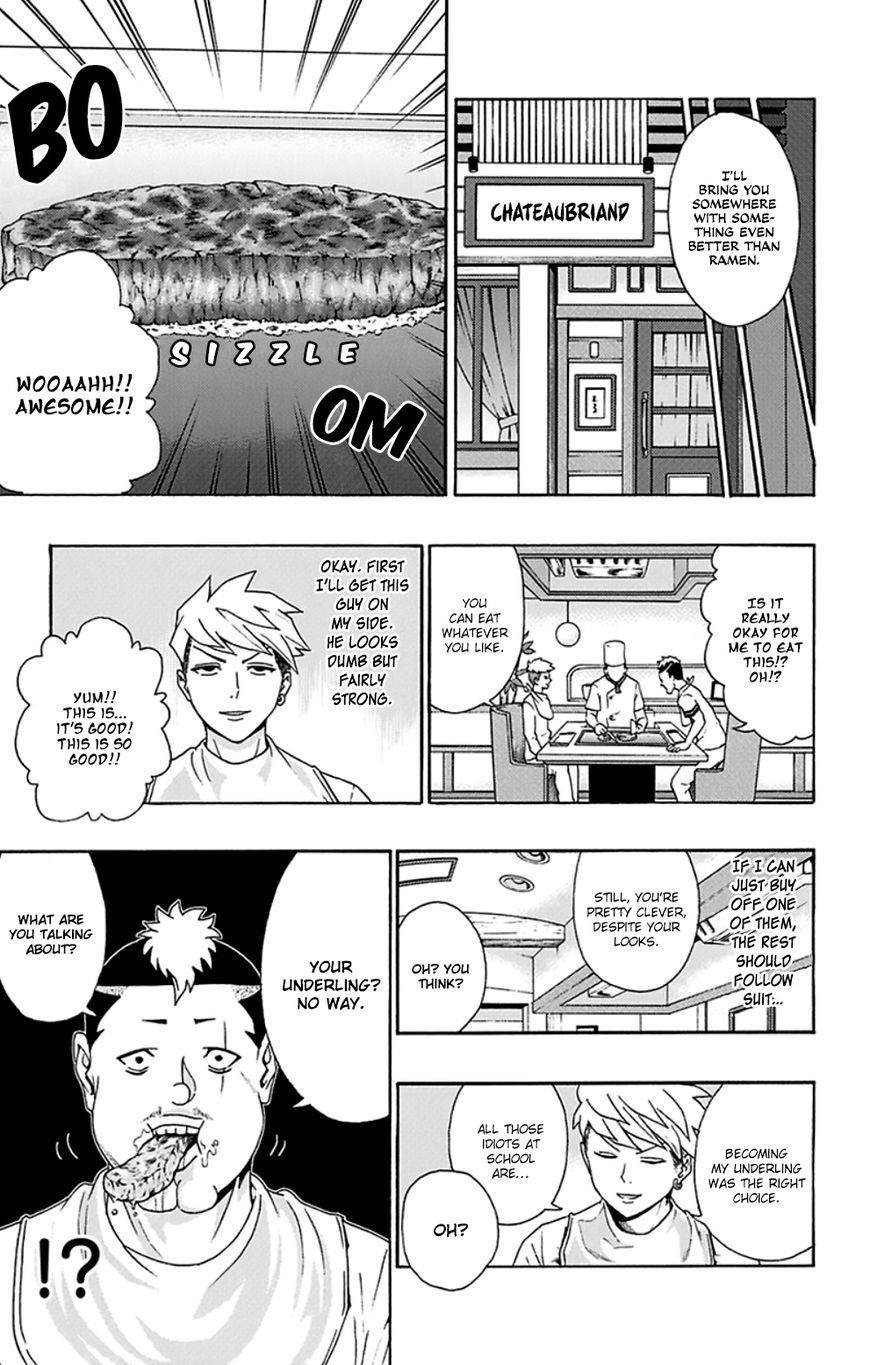 Saiki Kusuo No Sainan Chapter 119 - Page 8