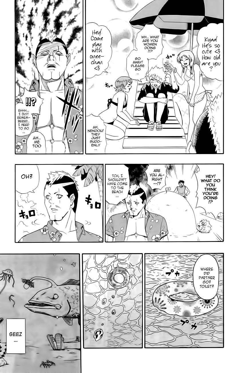 Saiki Kusuo No Sainan Chapter 12 - Page 11