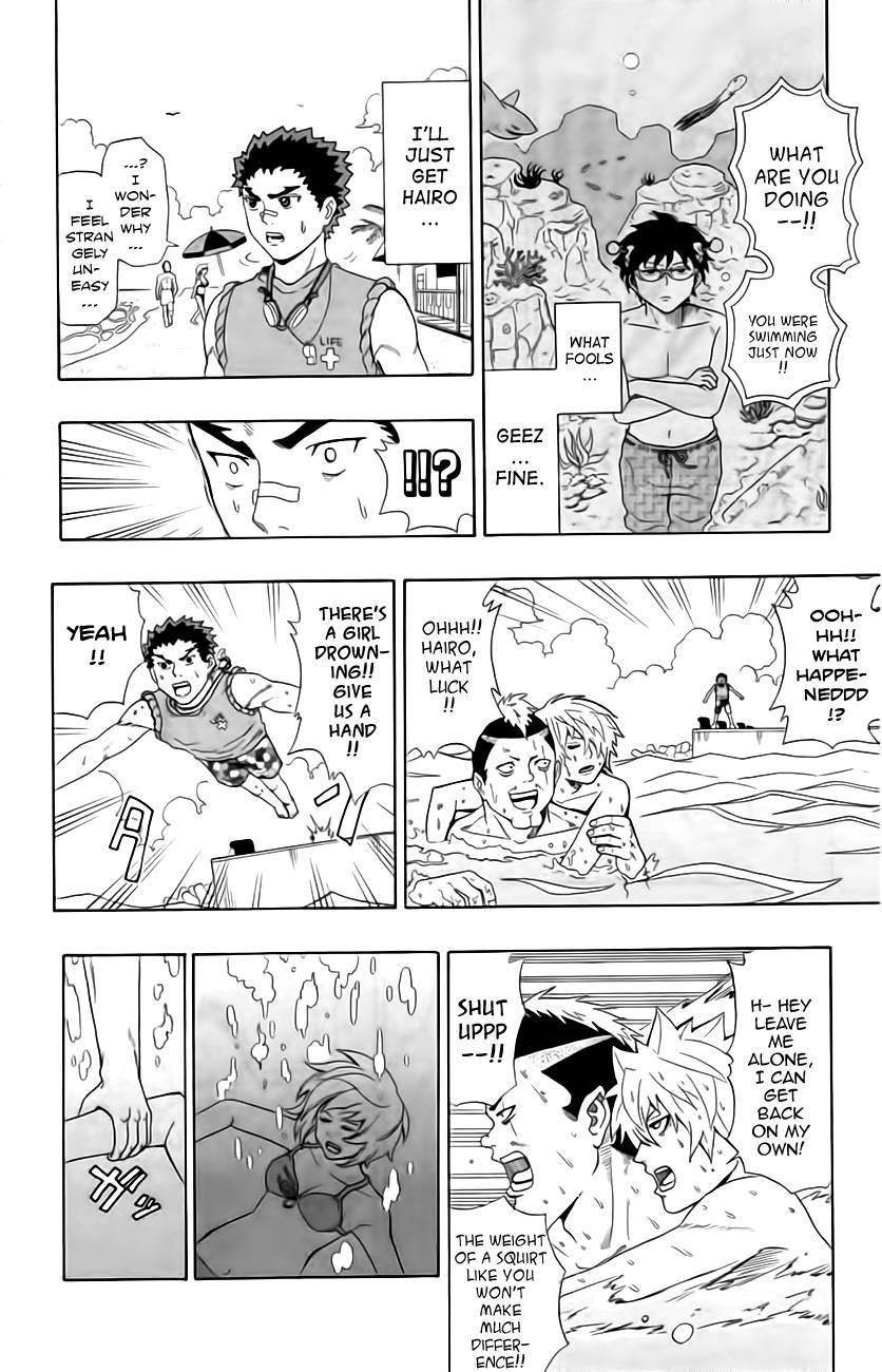 Saiki Kusuo No Sainan Chapter 12 - Page 14