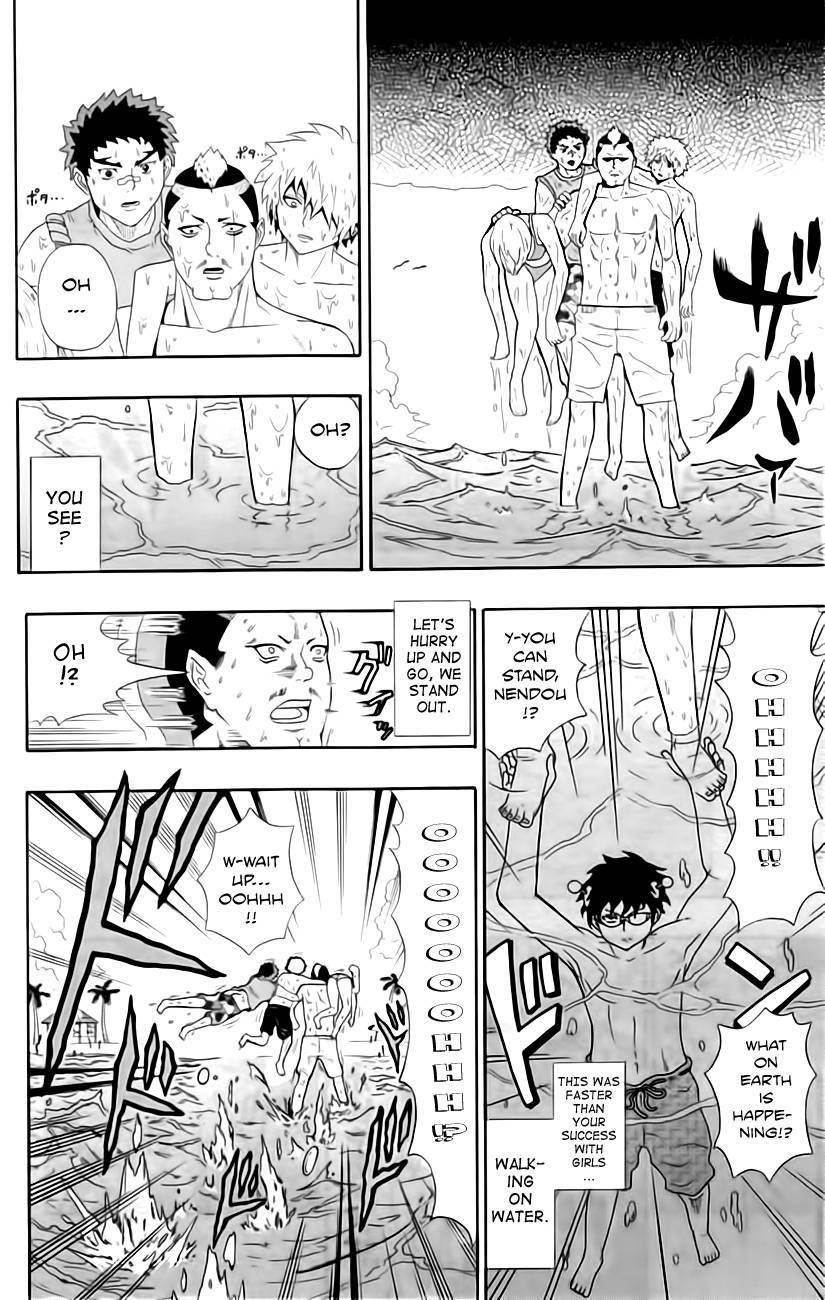 Saiki Kusuo No Sainan Chapter 12 - Page 16