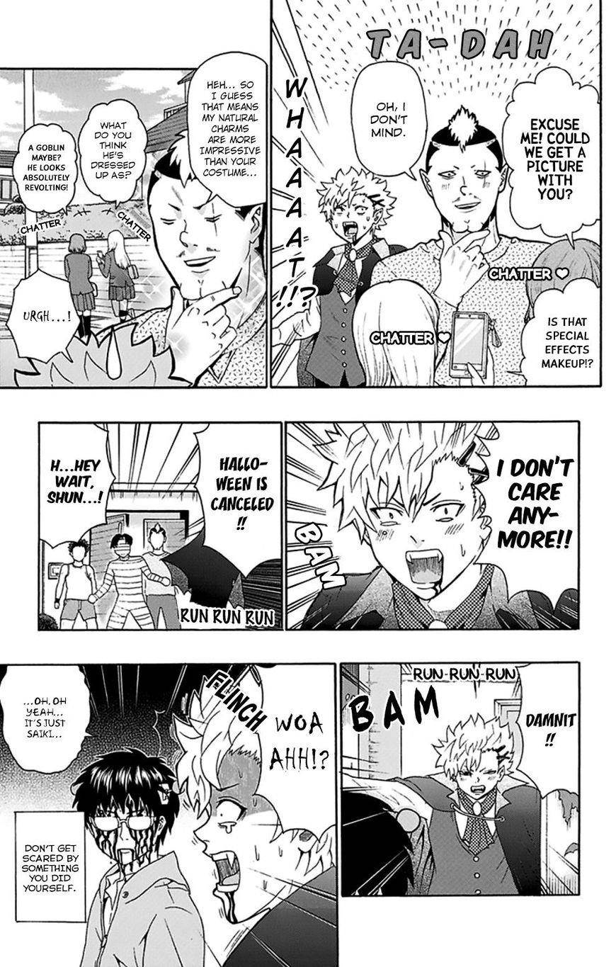 Saiki Kusuo No Sainan Chapter 120 - Page 10