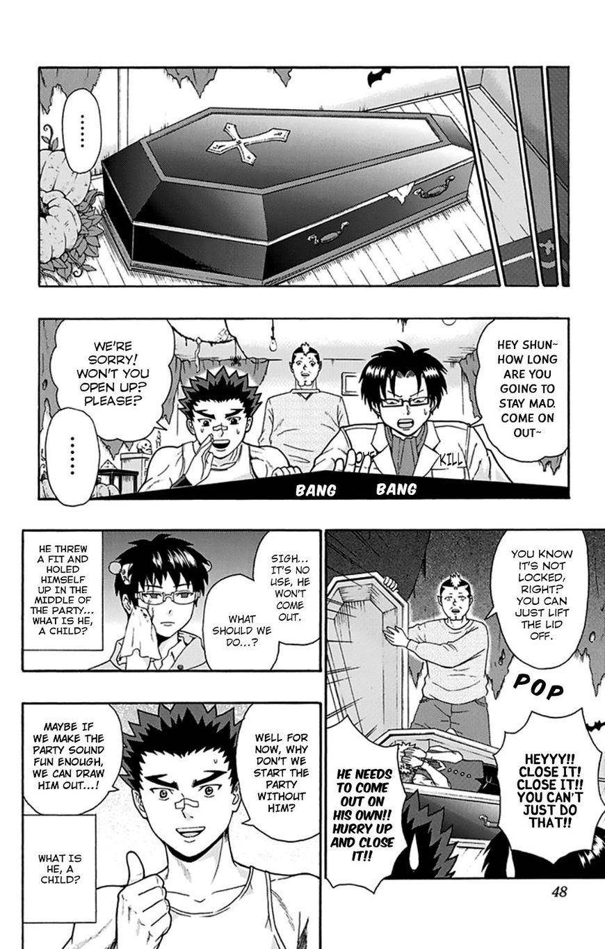 Saiki Kusuo No Sainan Chapter 120 - Page 11