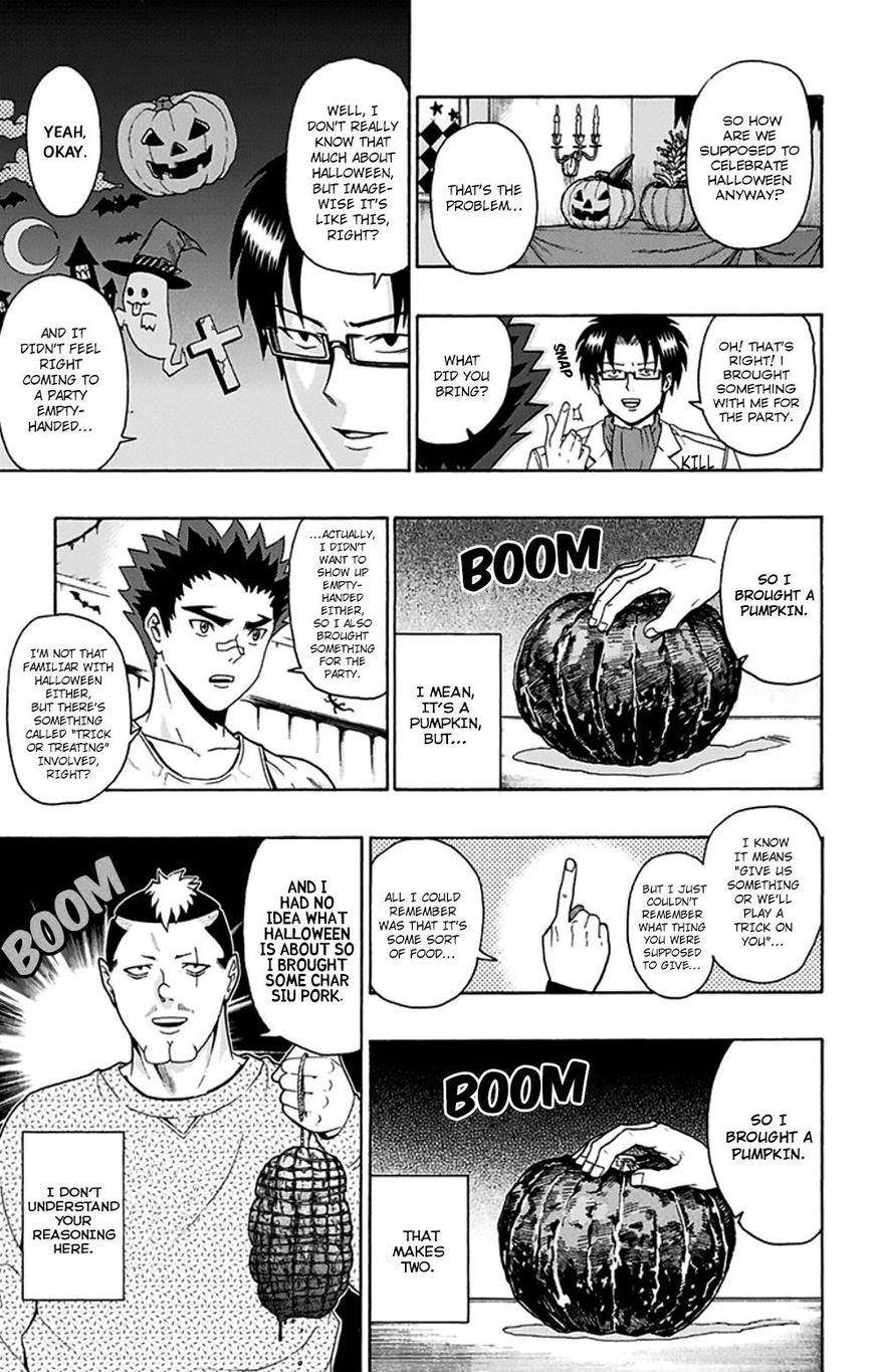 Saiki Kusuo No Sainan Chapter 120 - Page 12