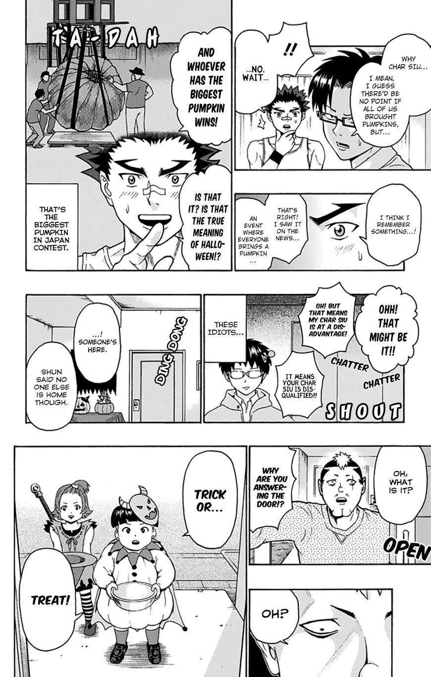 Saiki Kusuo No Sainan Chapter 120 - Page 13