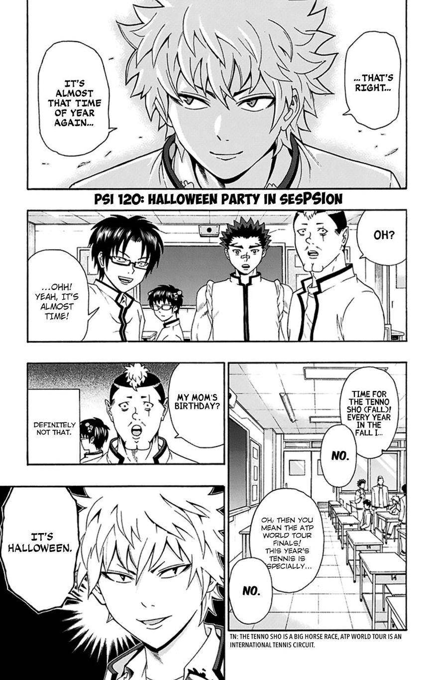 Saiki Kusuo No Sainan Chapter 120 - Page 2