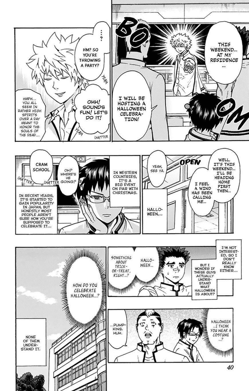 Saiki Kusuo No Sainan Chapter 120 - Page 3