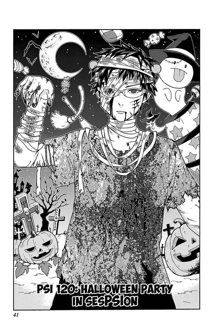 Saiki Kusuo No Sainan Chapter 120 - Page 4