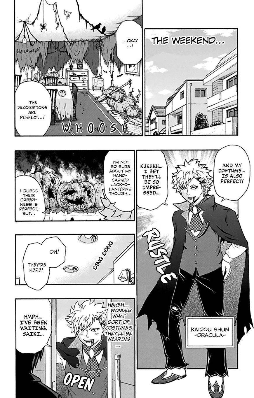 Saiki Kusuo No Sainan Chapter 120 - Page 5