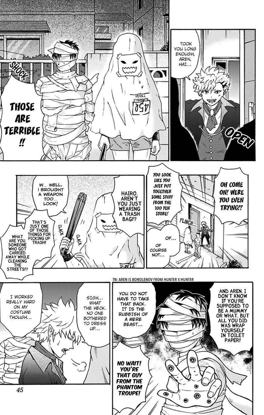 Saiki Kusuo No Sainan Chapter 120 - Page 8