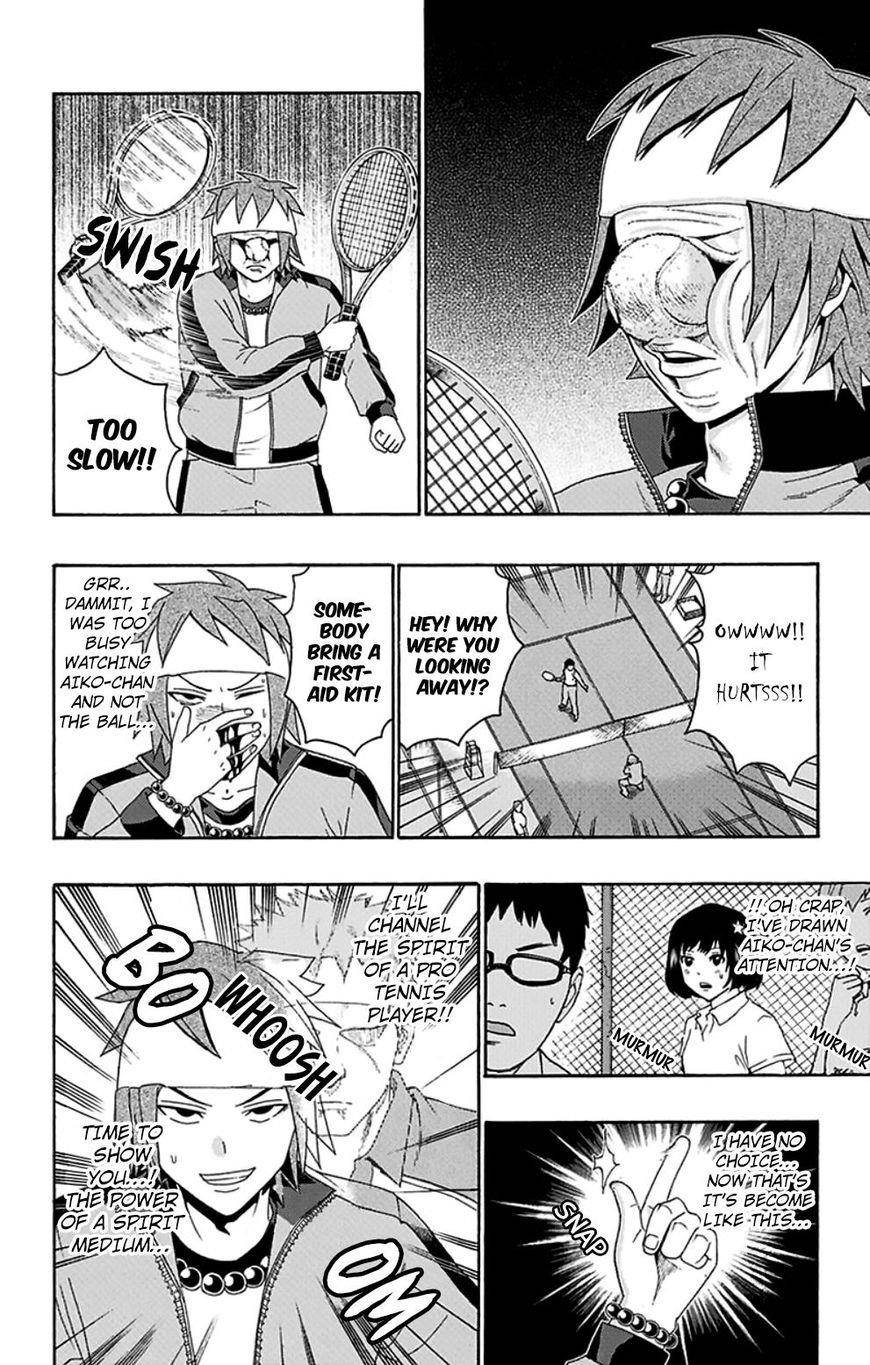 Saiki Kusuo No Sainan Chapter 122 - Page 11