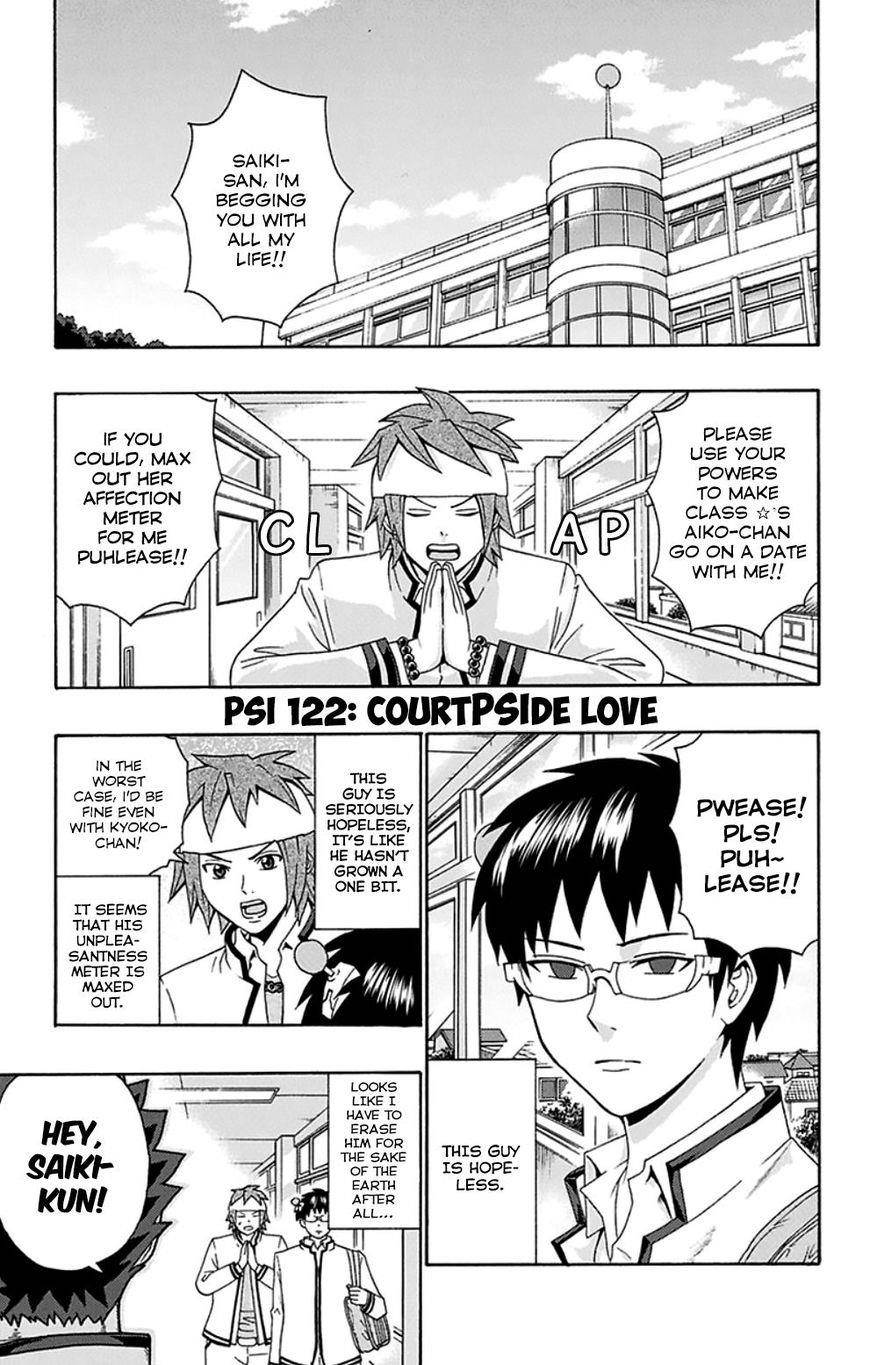 Saiki Kusuo No Sainan Chapter 122 - Page 2