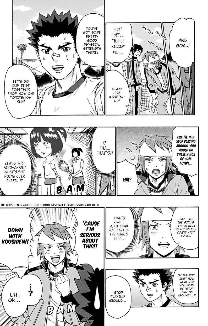 Saiki Kusuo No Sainan Chapter 122 - Page 6