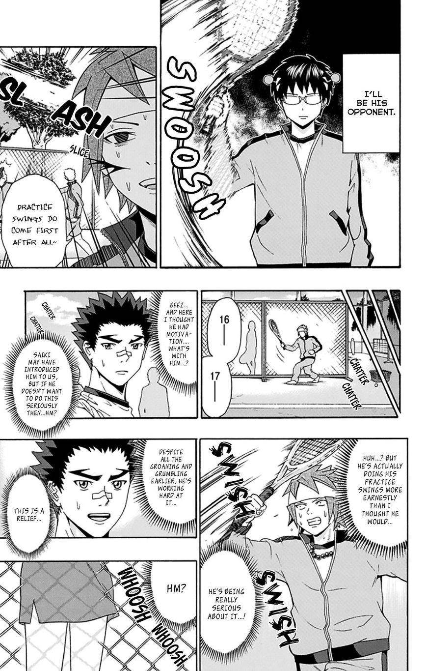 Saiki Kusuo No Sainan Chapter 122 - Page 8