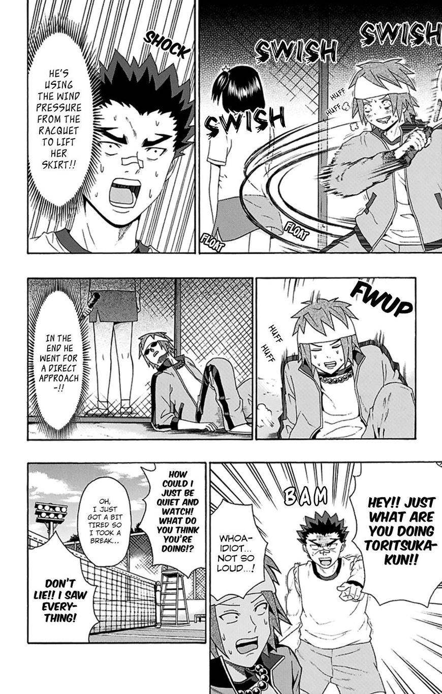 Saiki Kusuo No Sainan Chapter 122 - Page 9