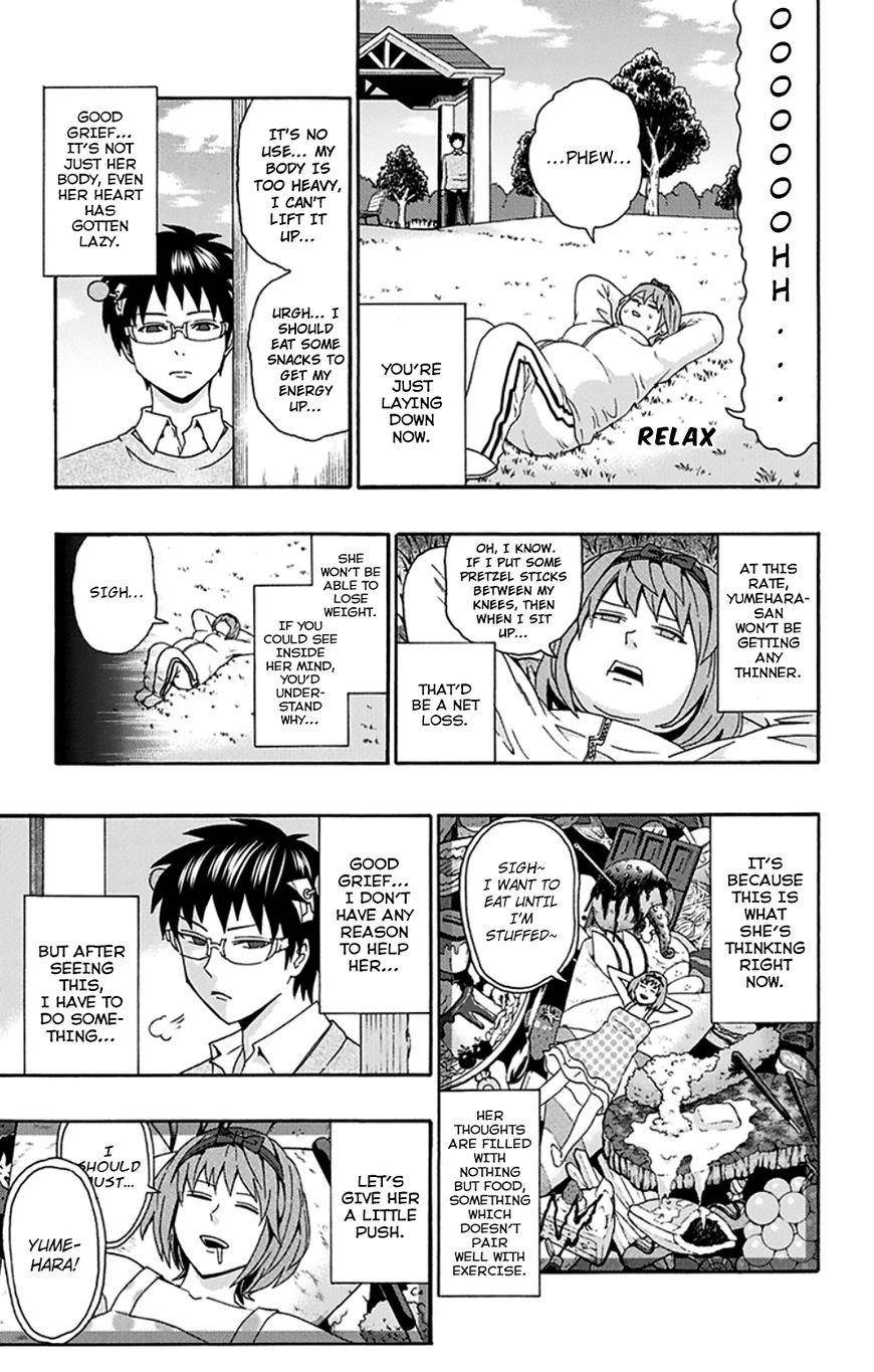 Saiki Kusuo No Sainan Chapter 123 - Page 10