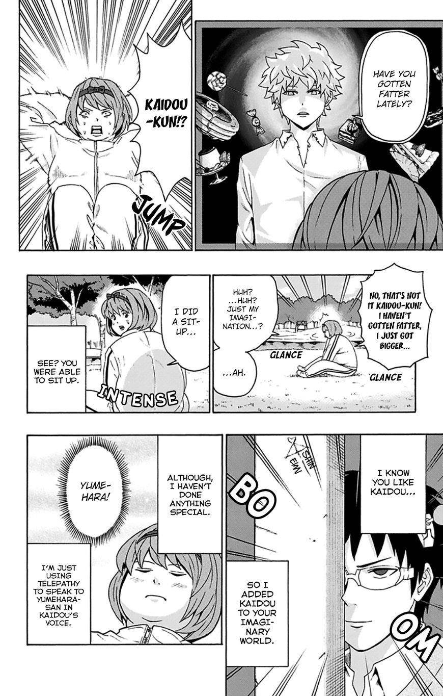 Saiki Kusuo No Sainan Chapter 123 - Page 11