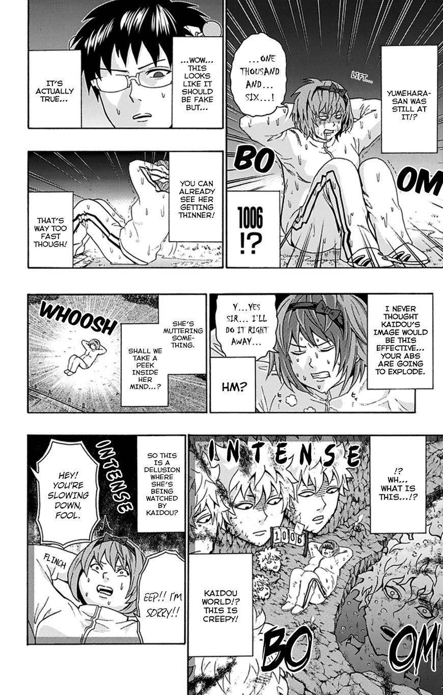 Saiki Kusuo No Sainan Chapter 123 - Page 13