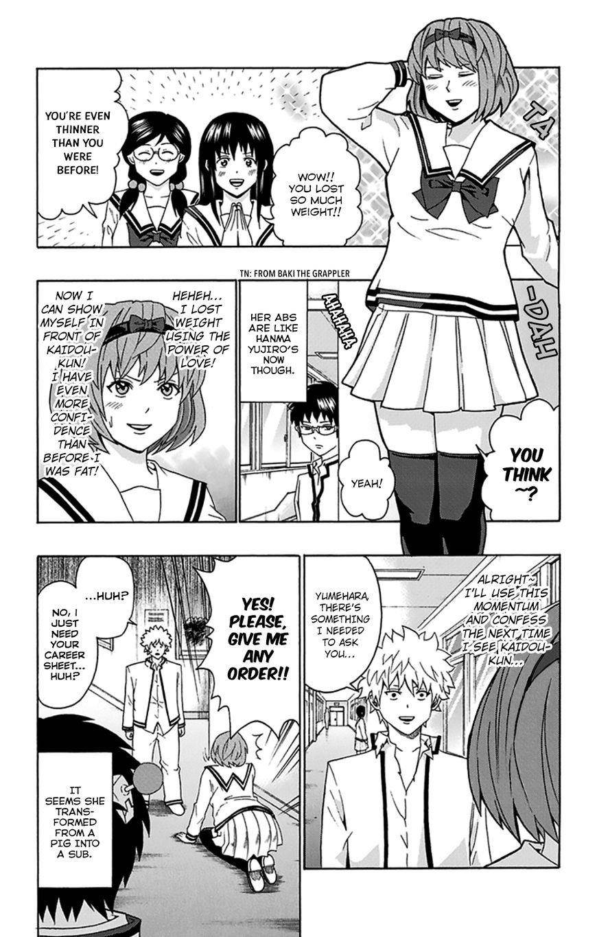 Saiki Kusuo No Sainan Chapter 123 - Page 17