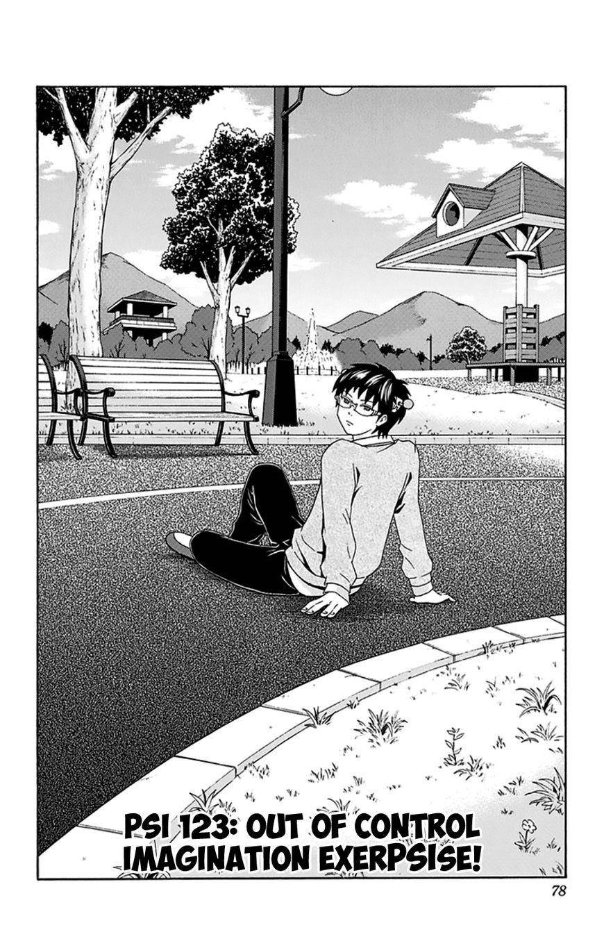 Saiki Kusuo No Sainan Chapter 123 - Page 5