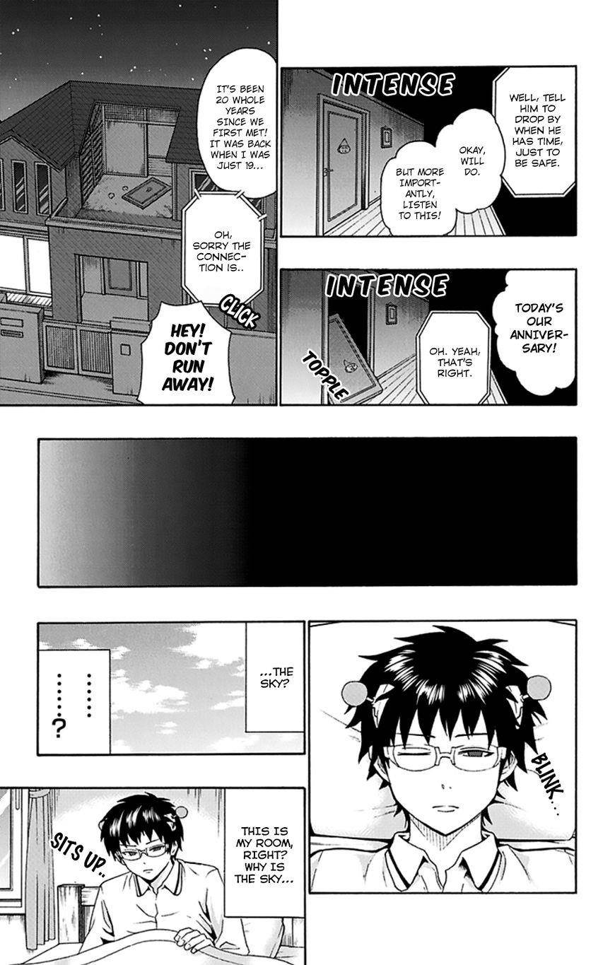 Saiki Kusuo No Sainan Chapter 124 - Page 10