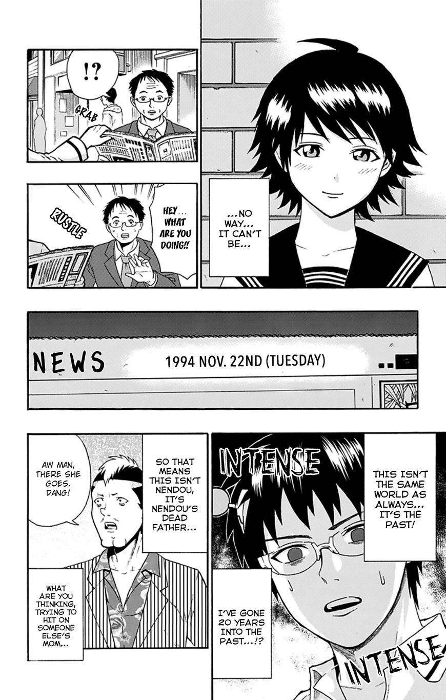 Saiki Kusuo No Sainan Chapter 124 - Page 15