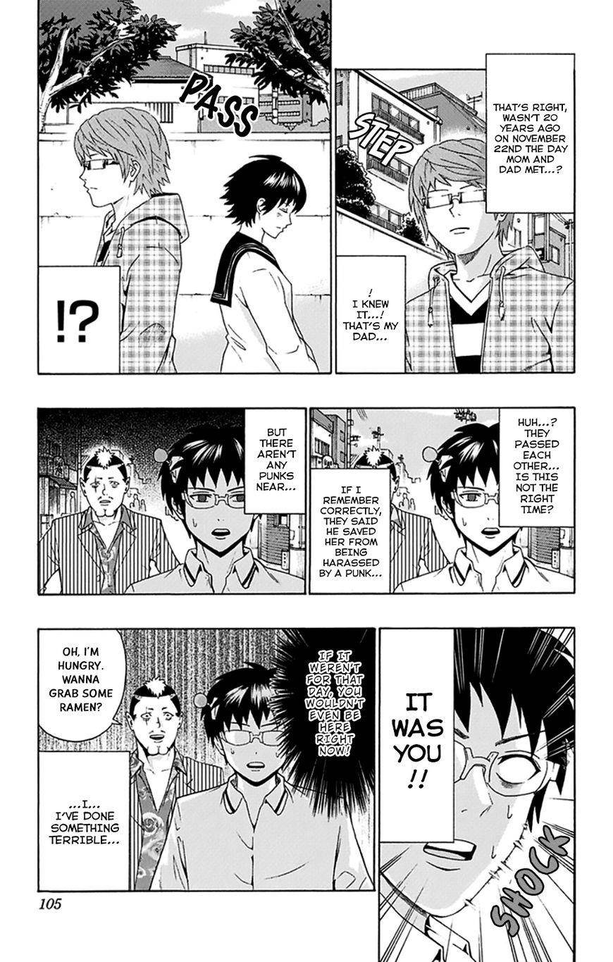 Saiki Kusuo No Sainan Chapter 124 - Page 16