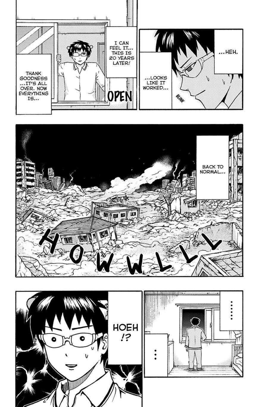 Saiki Kusuo No Sainan Chapter 125 - Page 16