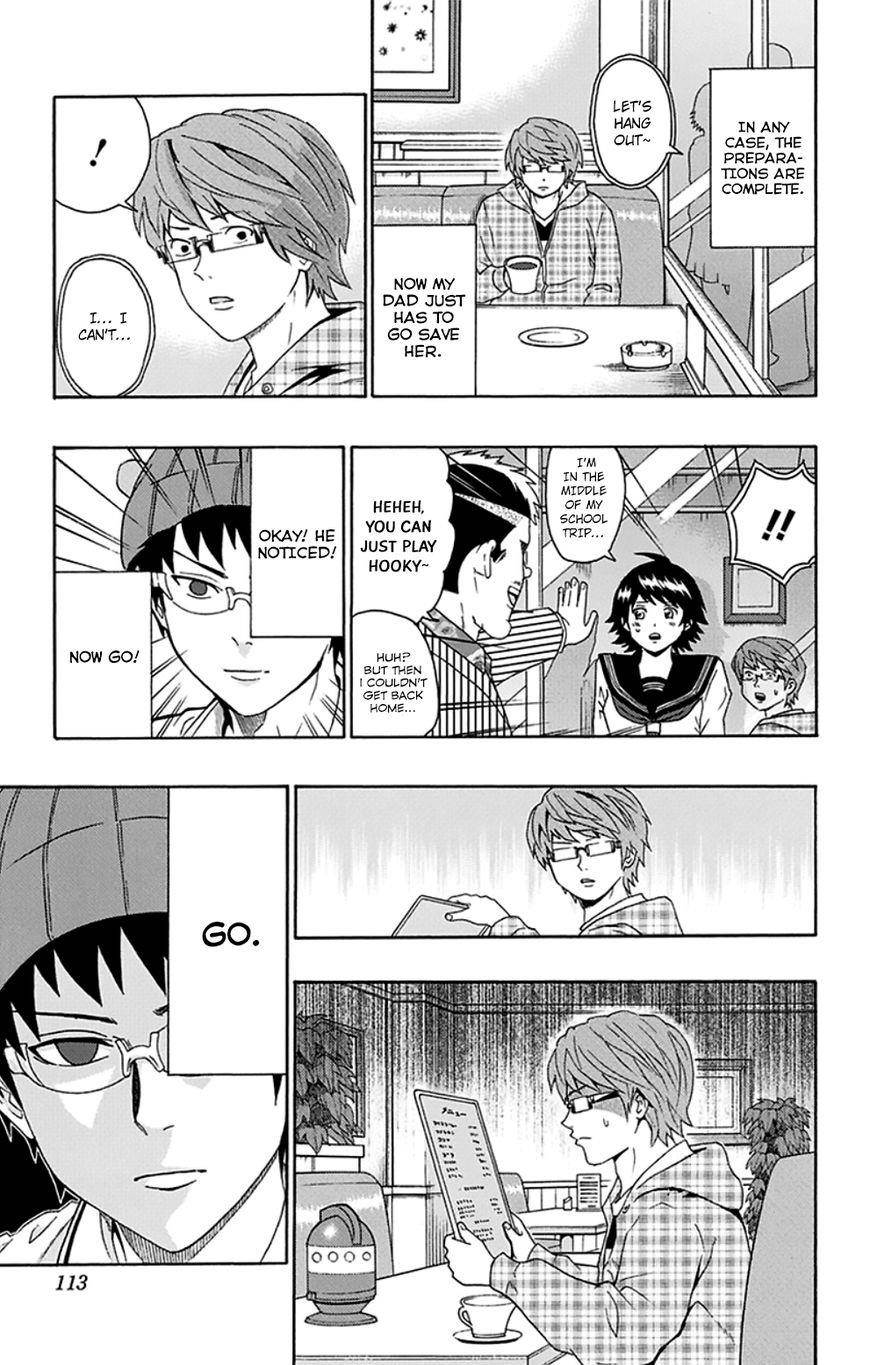 Saiki Kusuo No Sainan Chapter 125 - Page 8