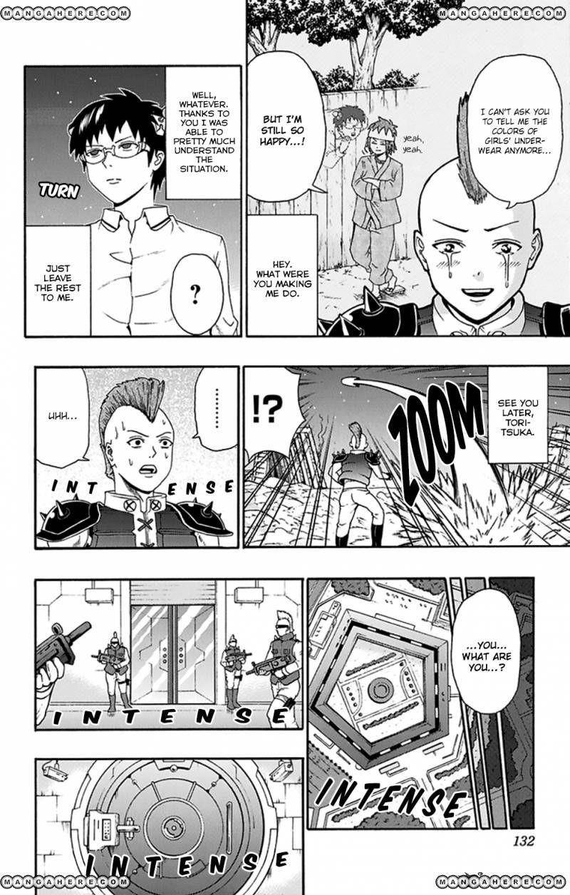 Saiki Kusuo No Sainan Chapter 126 - Page 11