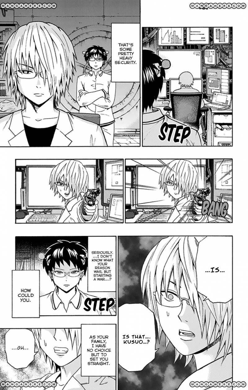 Saiki Kusuo No Sainan Chapter 126 - Page 12