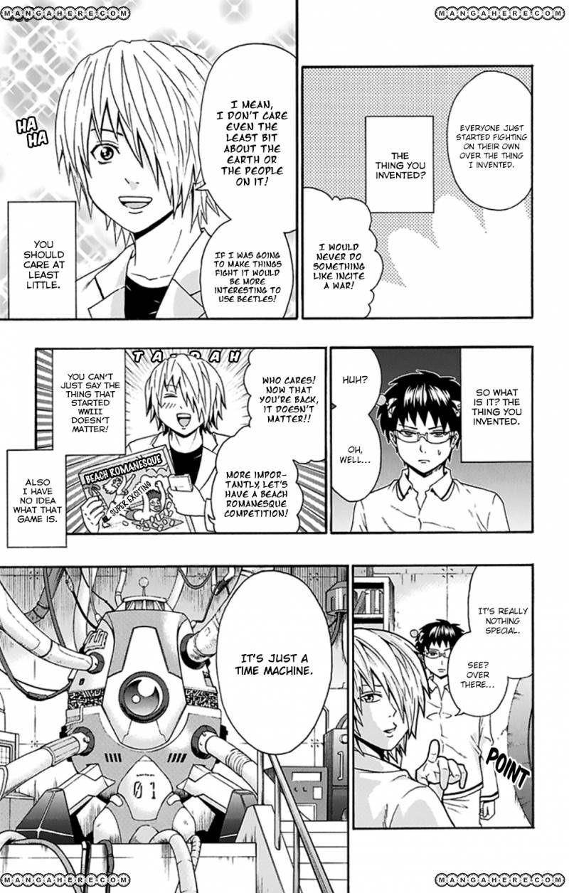 Saiki Kusuo No Sainan Chapter 126 - Page 14