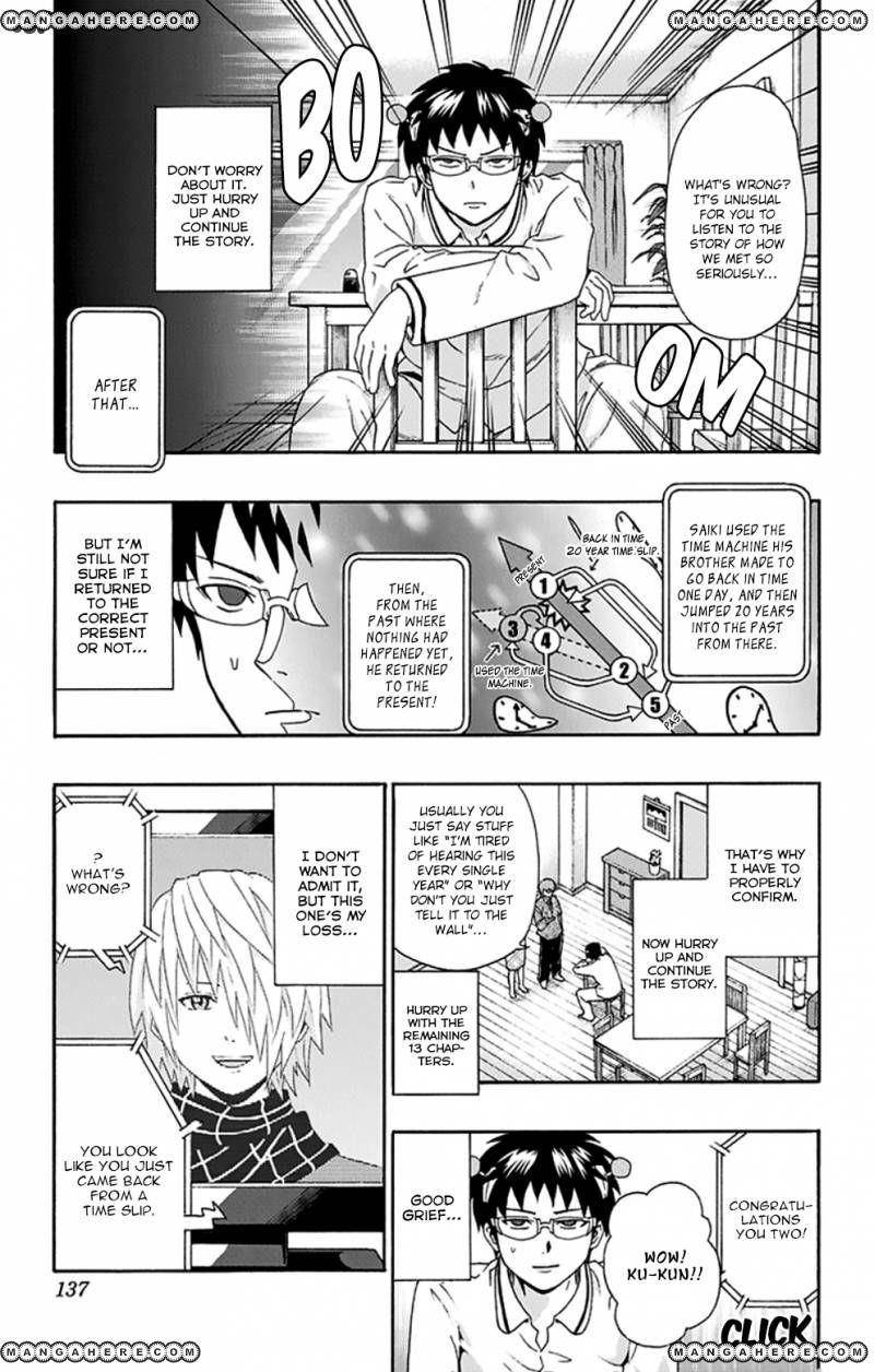 Saiki Kusuo No Sainan Chapter 126 - Page 16