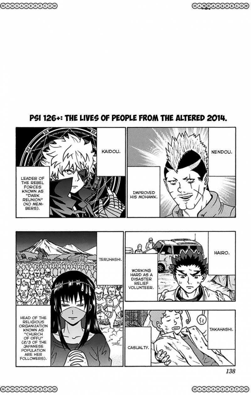 Saiki Kusuo No Sainan Chapter 126 - Page 17