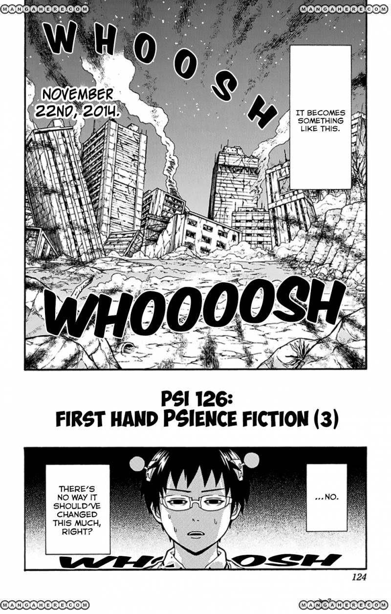 Saiki Kusuo No Sainan Chapter 126 - Page 3